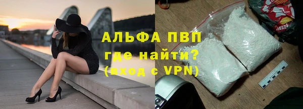 mdpv Володарск